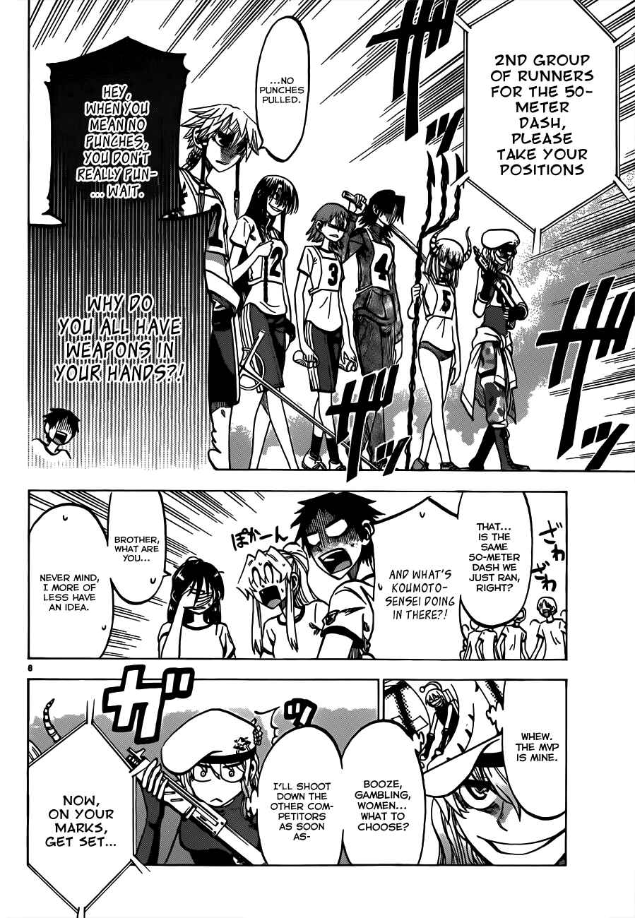 Page 8 Chapter 38 Jitsu wa Watashi wa