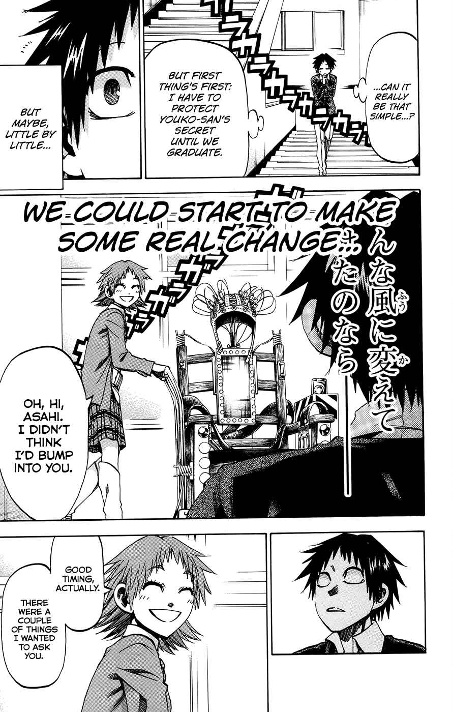 Page 11 Chapter 170 Jitsu wa Watashi wa