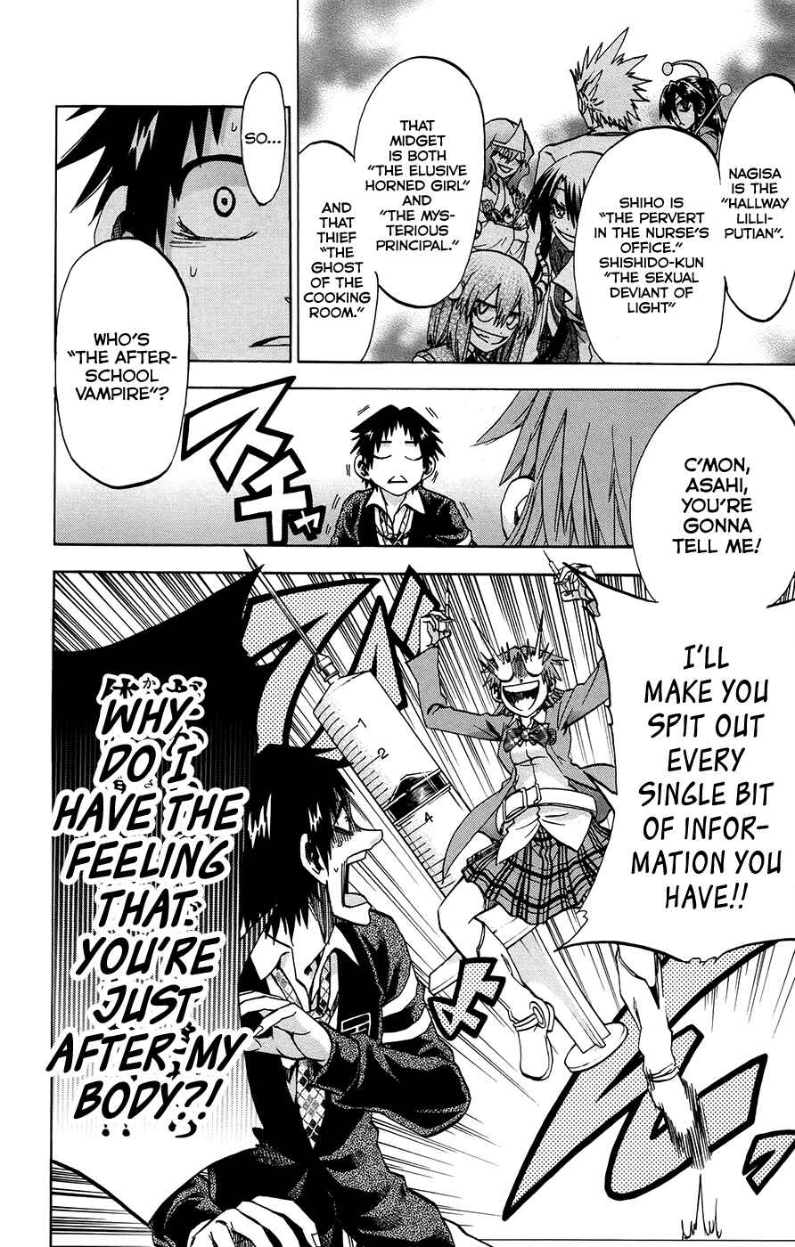 Page 14 Chapter 170 Jitsu wa Watashi wa