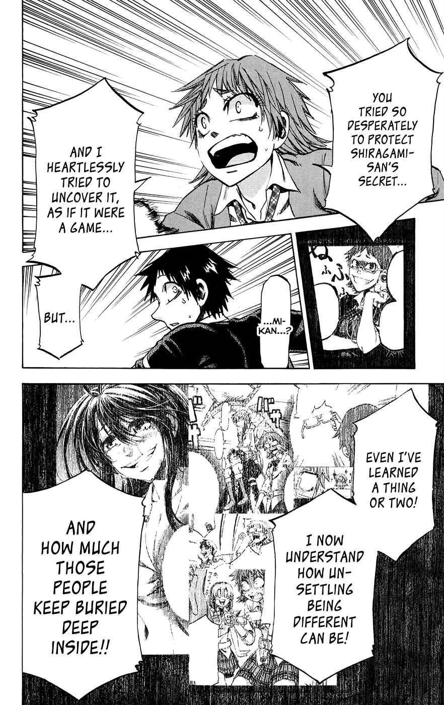 Page 16 Chapter 170 Jitsu wa Watashi wa