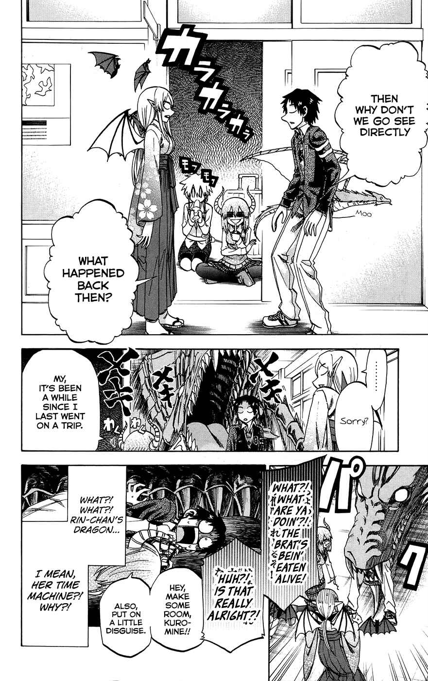 Page 24 Chapter 170 Jitsu wa Watashi wa