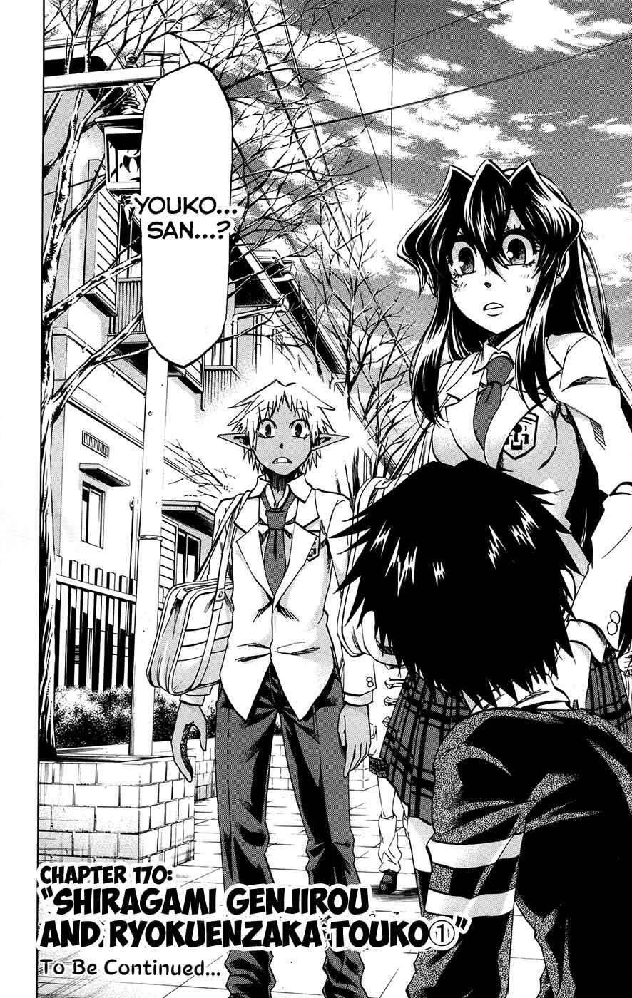 Page 26 Chapter 170 Jitsu wa Watashi wa