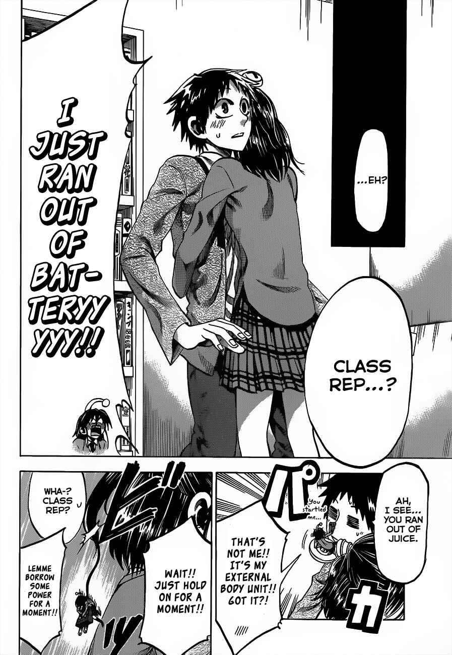 Page 14 Chapter 56 Jitsu wa Watashi wa