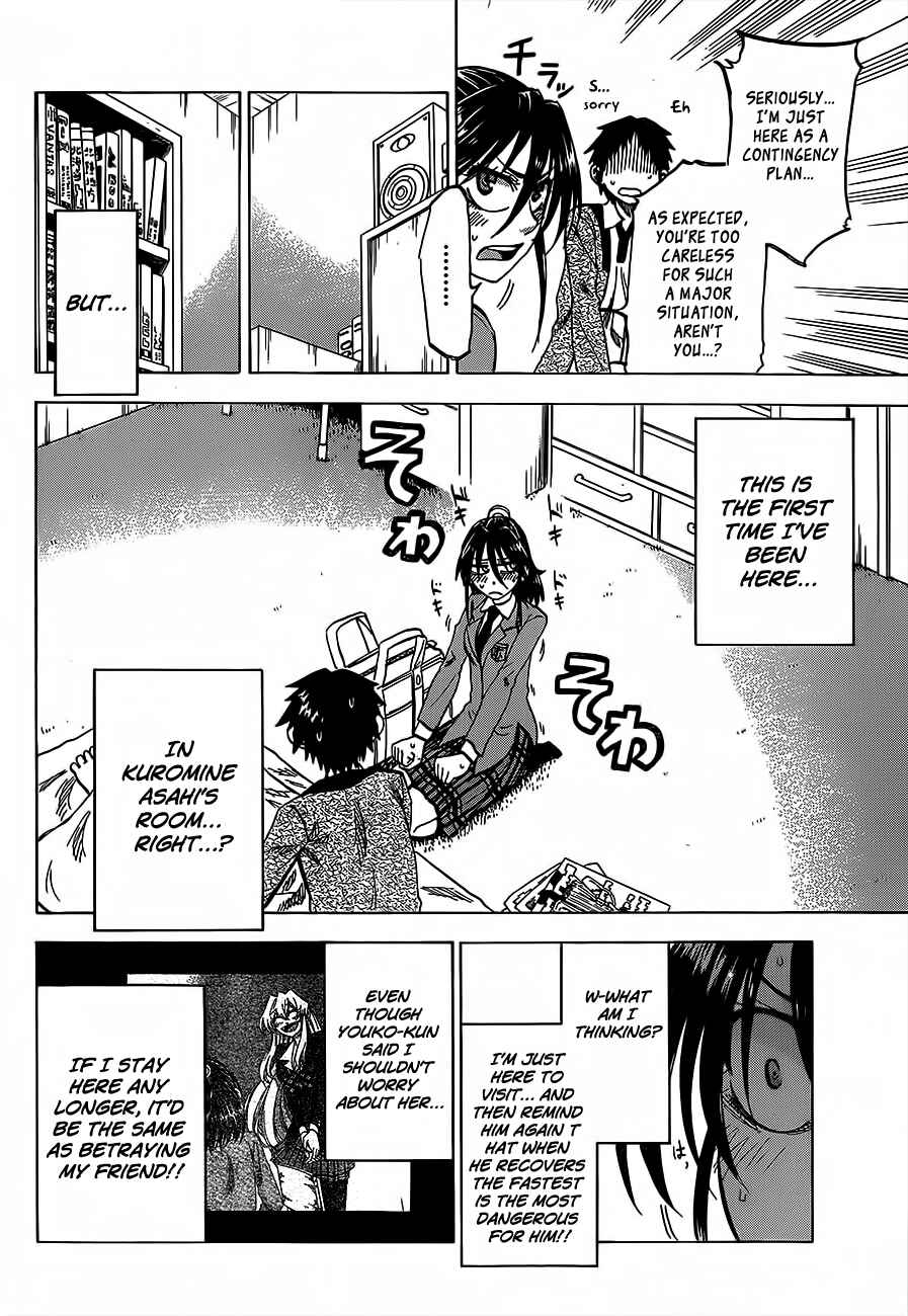 Page 4 Chapter 56 Jitsu wa Watashi wa
