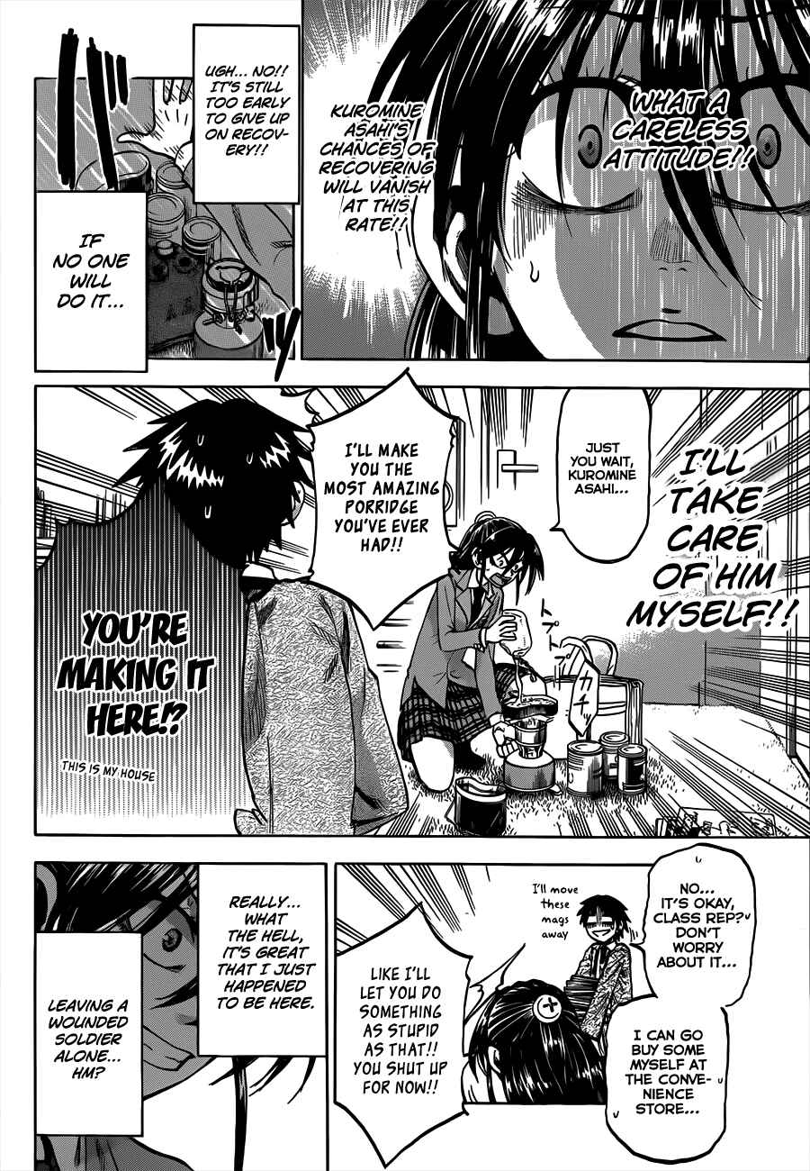 Page 6 Chapter 56 Jitsu wa Watashi wa
