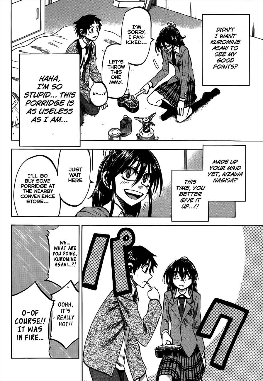 Page 8 Chapter 56 Jitsu wa Watashi wa