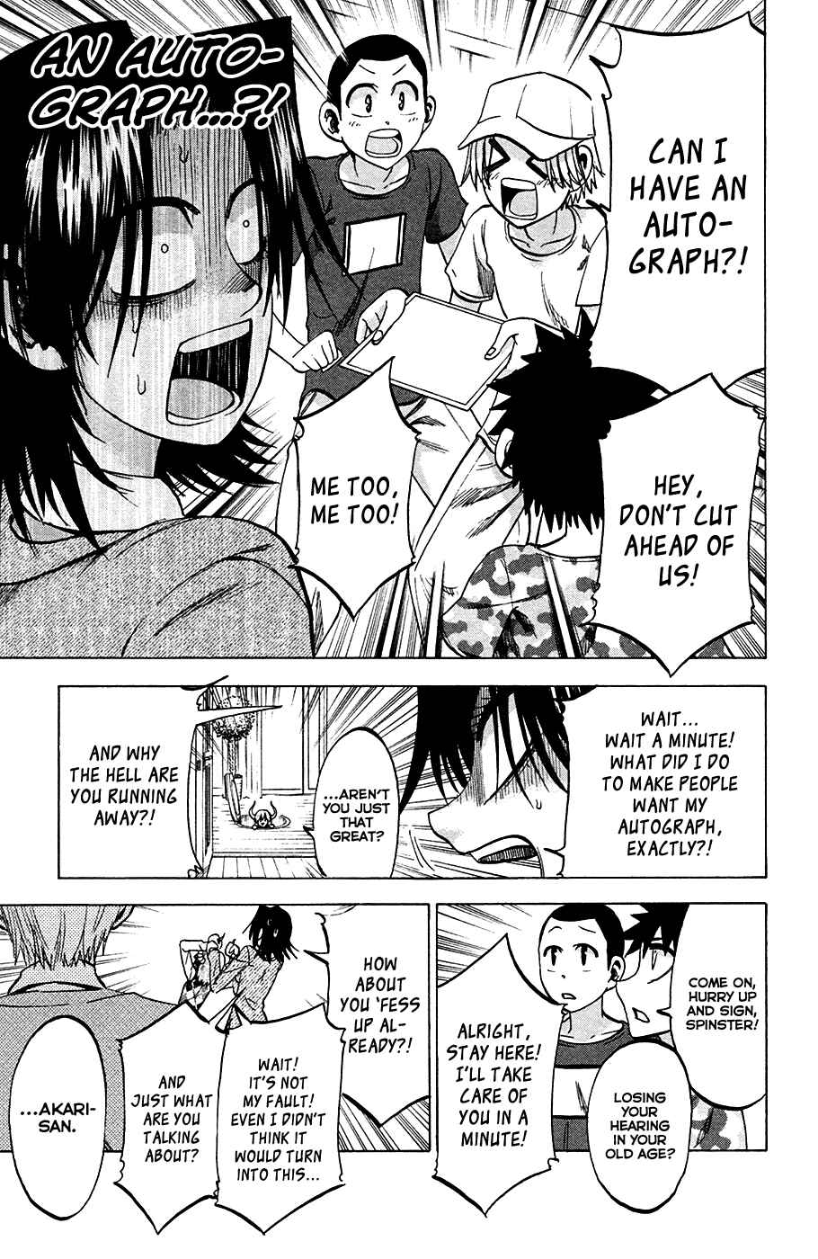 Page 13 Chapter 82 Jitsu wa Watashi wa