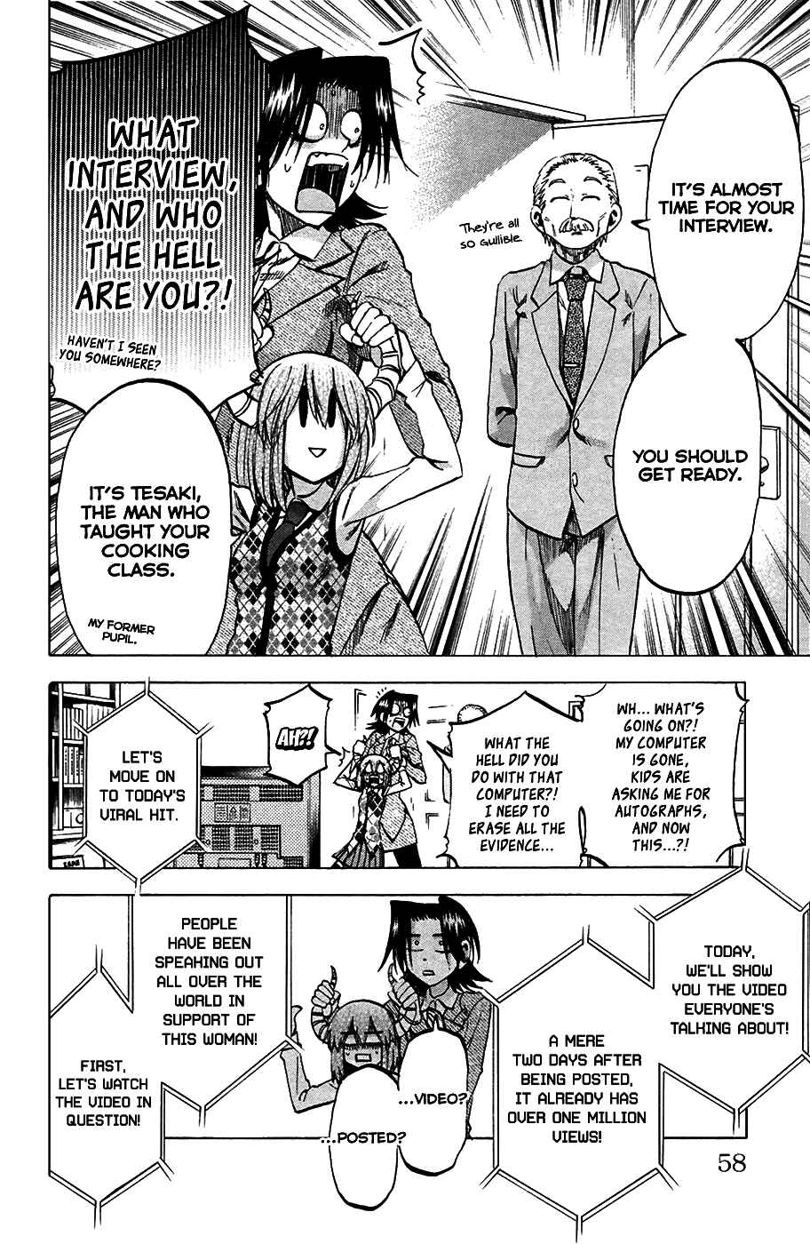 Page 14 Chapter 82 Jitsu wa Watashi wa