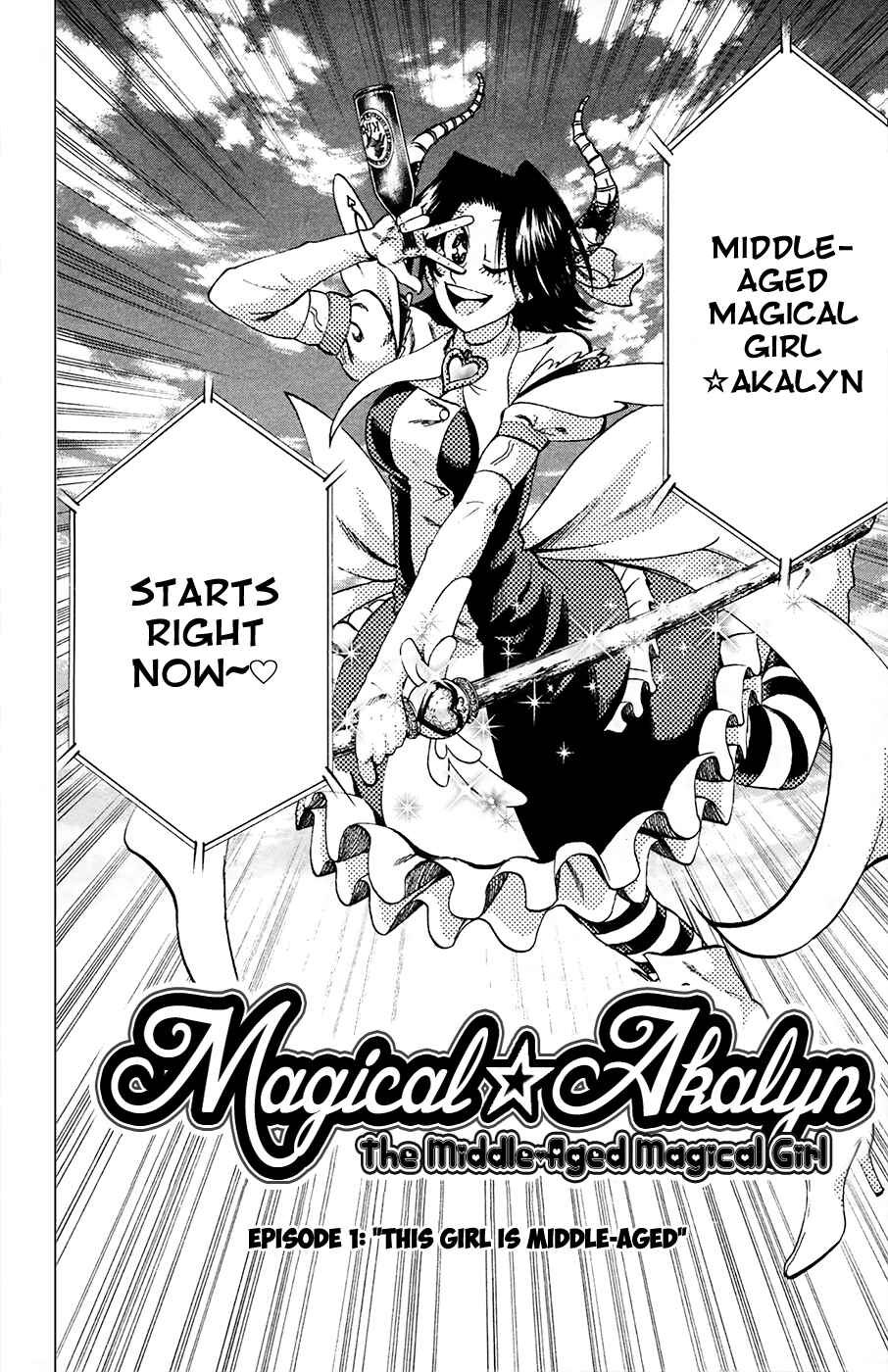 Page 16 Chapter 82 Jitsu wa Watashi wa