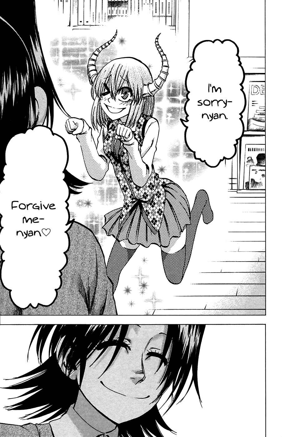 Page 19 Chapter 82 Jitsu wa Watashi wa