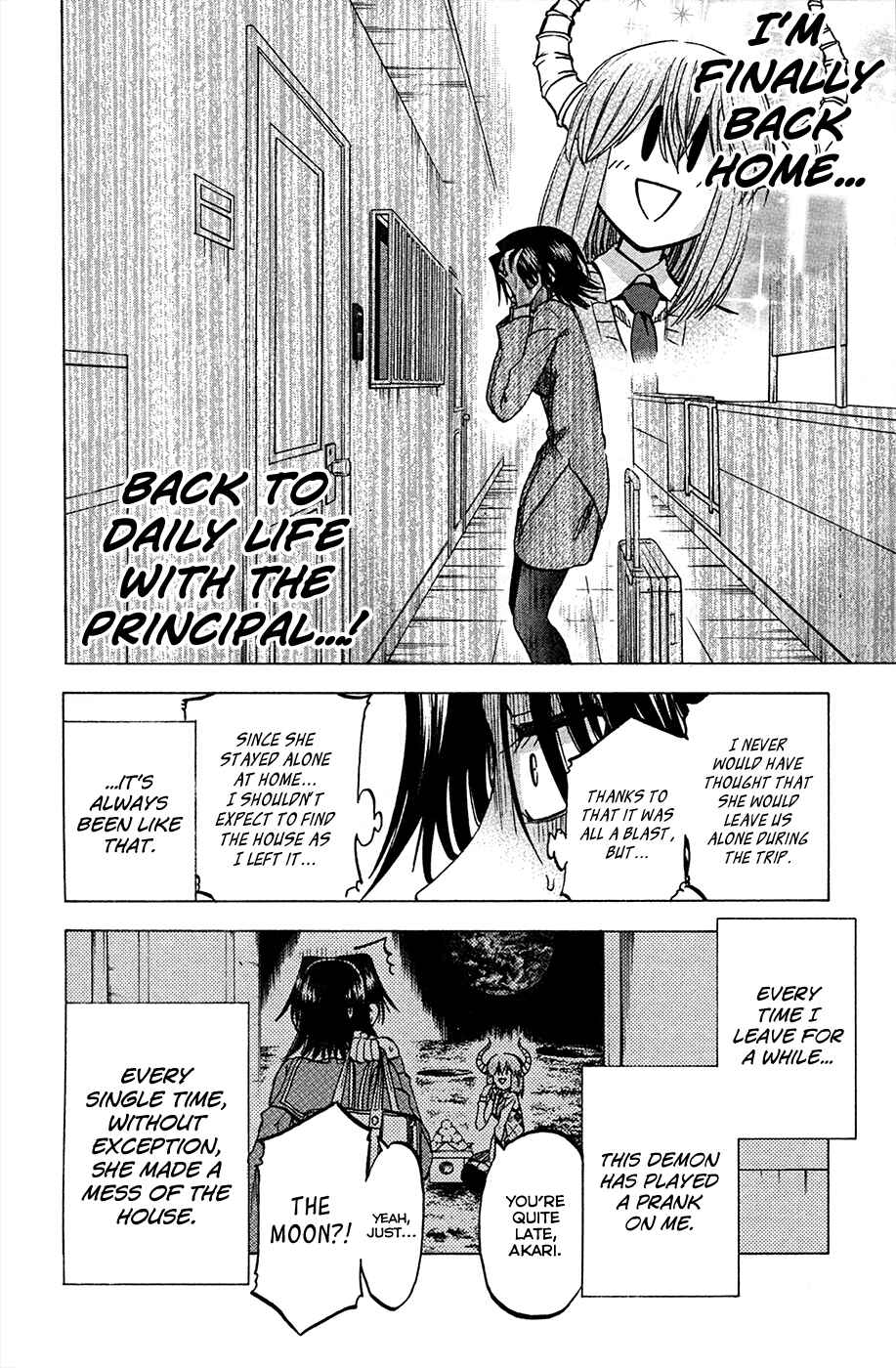 Page 2 Chapter 82 Jitsu wa Watashi wa