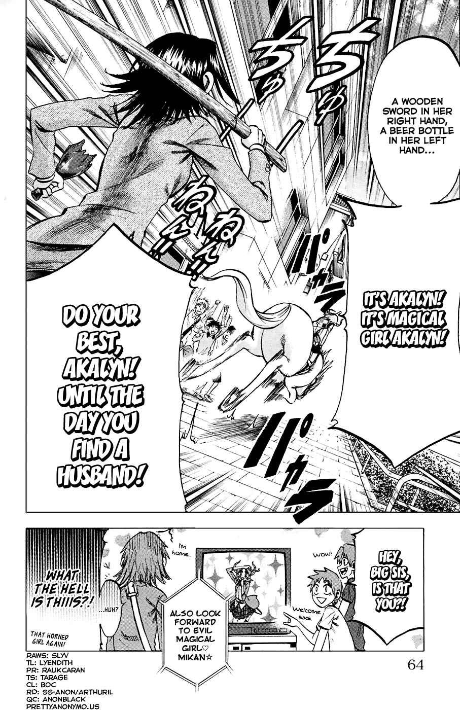 Page 20 Chapter 82 Jitsu wa Watashi wa