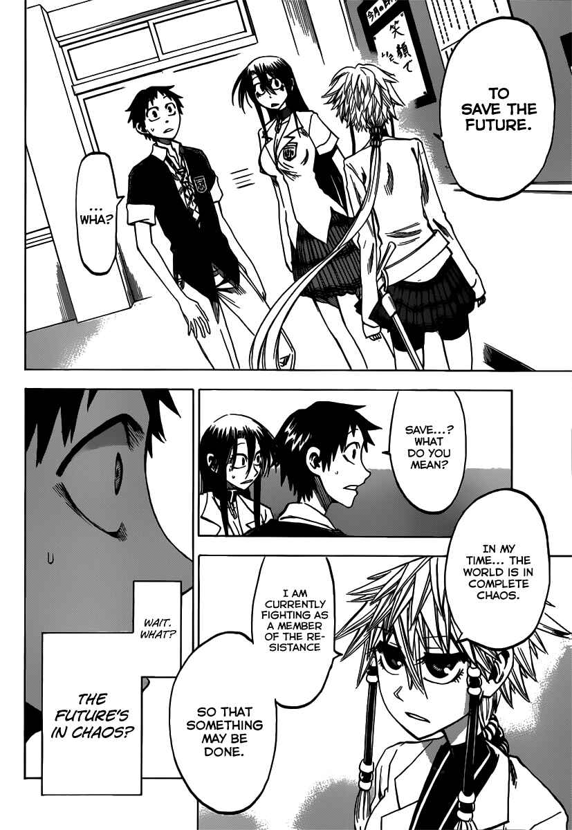 Page 12 Chapter 35 Jitsu wa Watashi wa