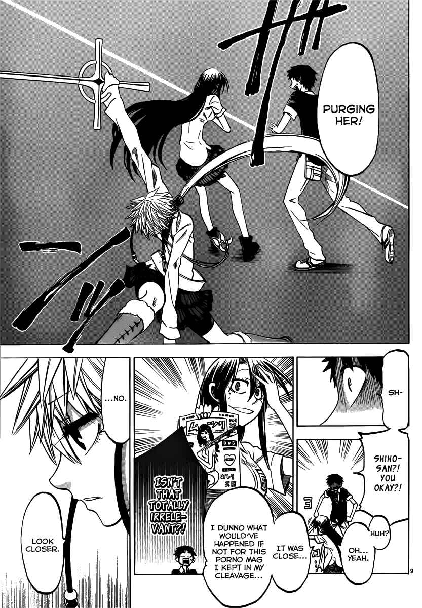 Page 17 Chapter 35 Jitsu wa Watashi wa