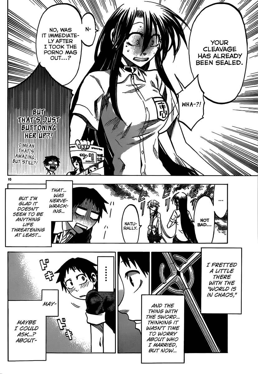 Page 18 Chapter 35 Jitsu wa Watashi wa