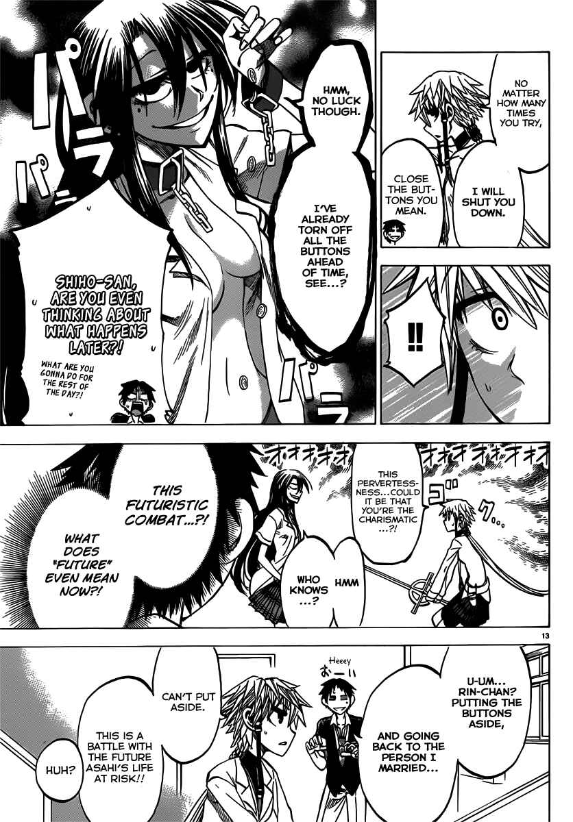 Page 21 Chapter 35 Jitsu wa Watashi wa