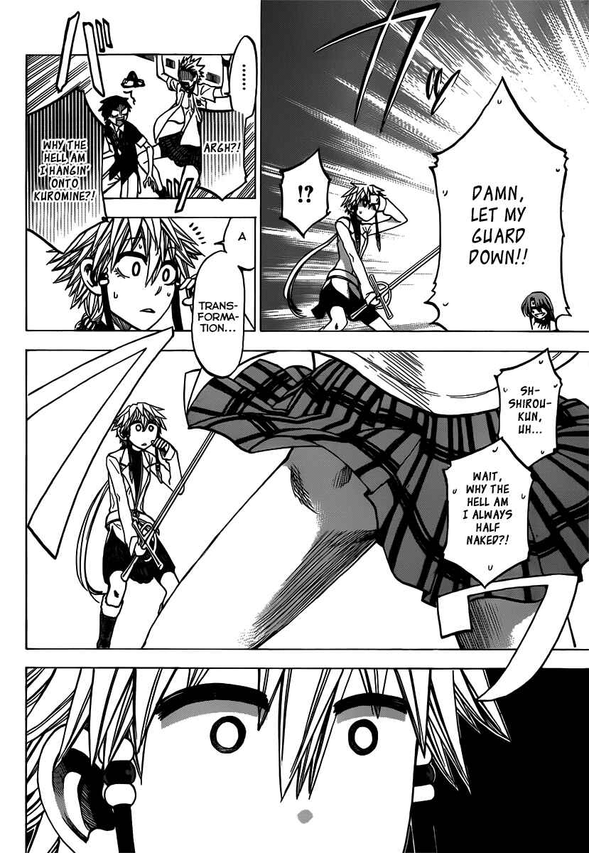 Page 24 Chapter 35 Jitsu wa Watashi wa