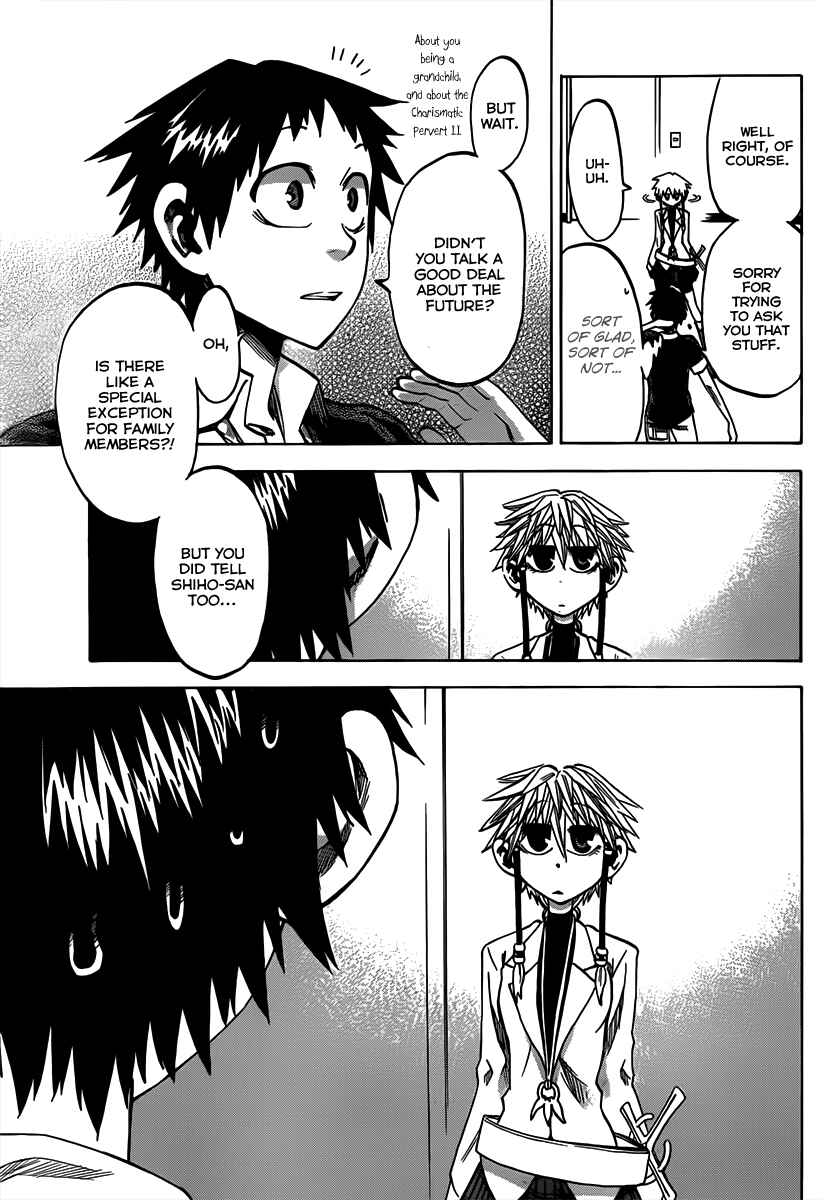 Page 27 Chapter 35 Jitsu wa Watashi wa