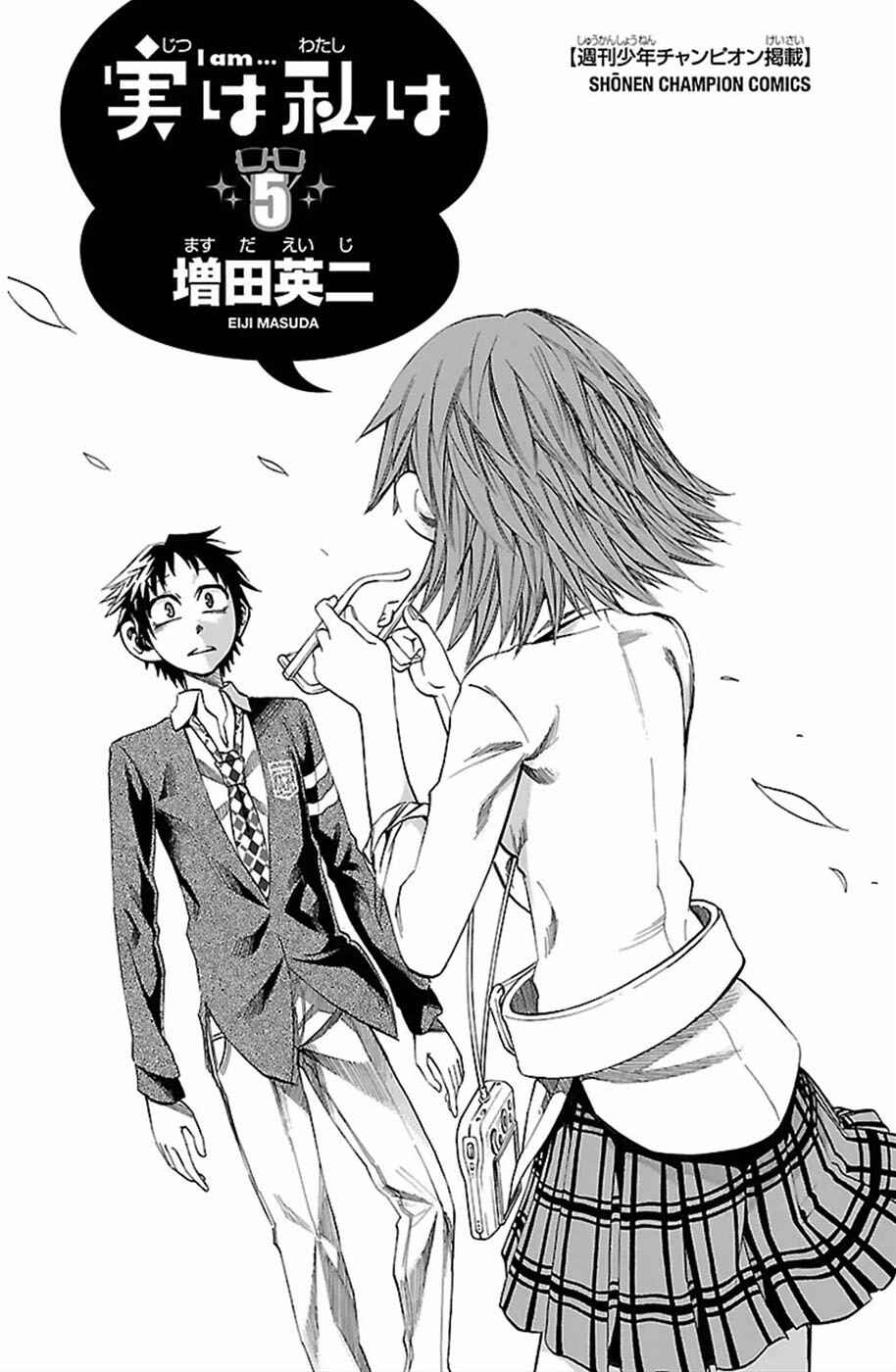 Page 3 Chapter 35 Jitsu wa Watashi wa