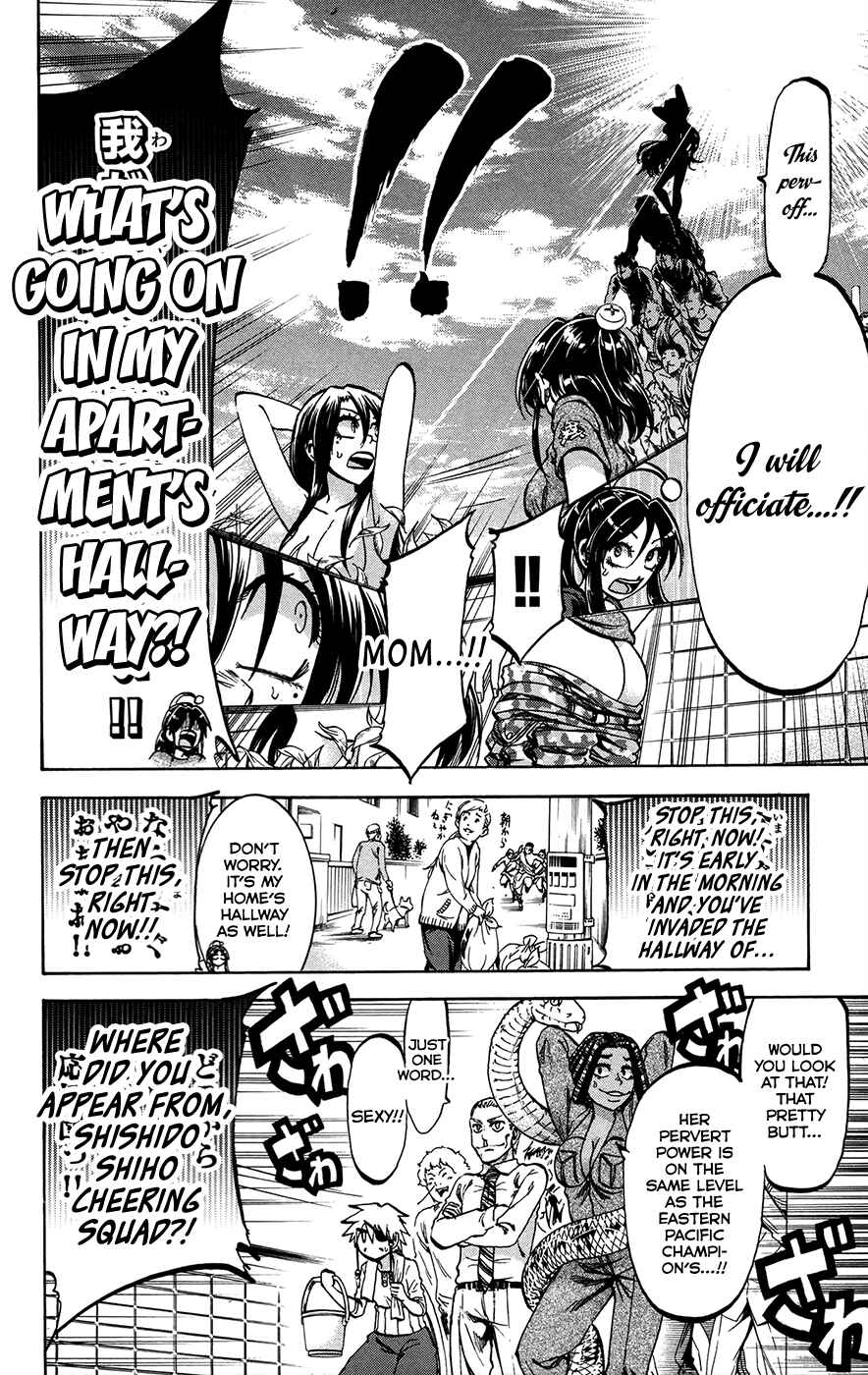 Page 14 Chapter 157 Jitsu wa Watashi wa