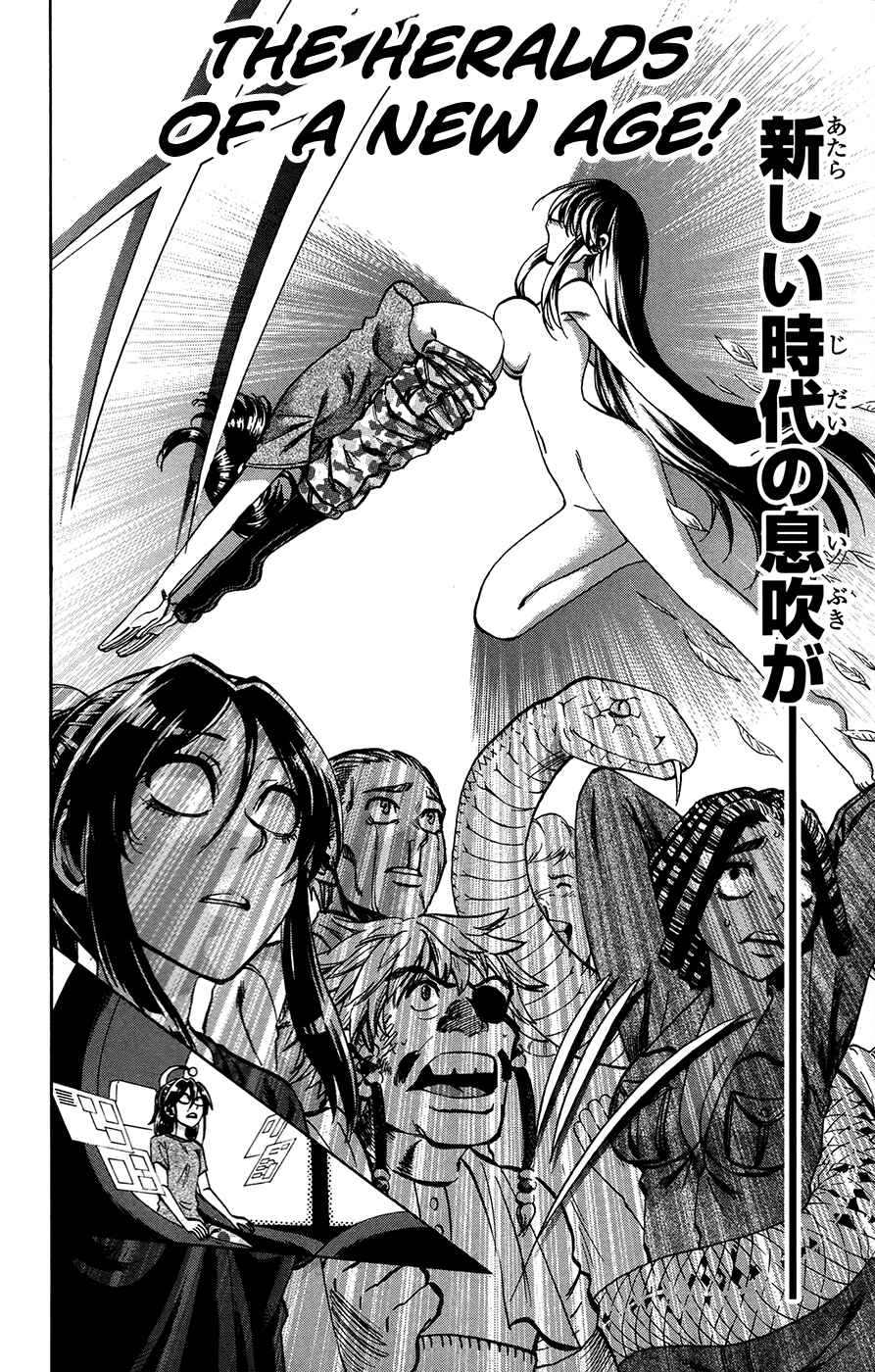 Page 16 Chapter 157 Jitsu wa Watashi wa