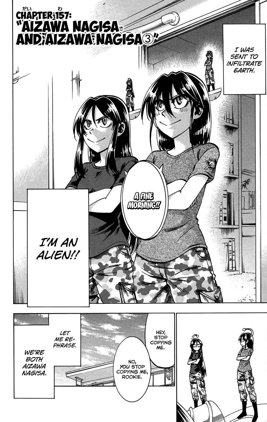 Page 2 Chapter 157 Jitsu wa Watashi wa