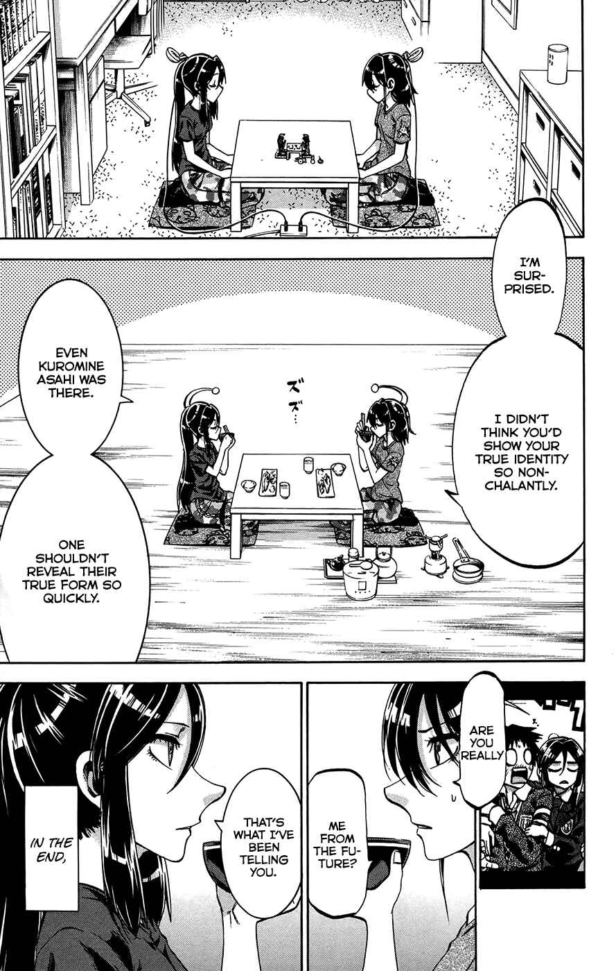 Page 3 Chapter 157 Jitsu wa Watashi wa