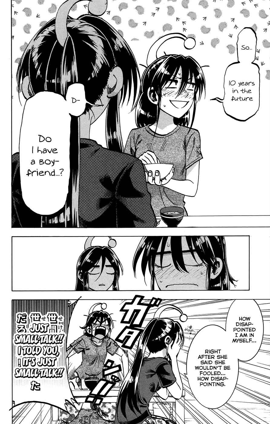 Page 6 Chapter 157 Jitsu wa Watashi wa