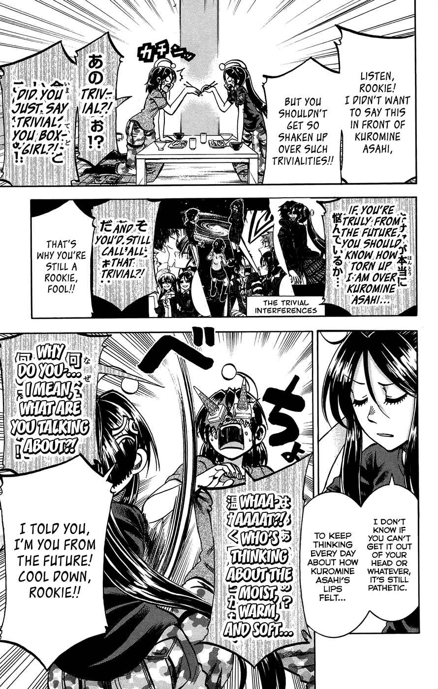 Page 7 Chapter 157 Jitsu wa Watashi wa