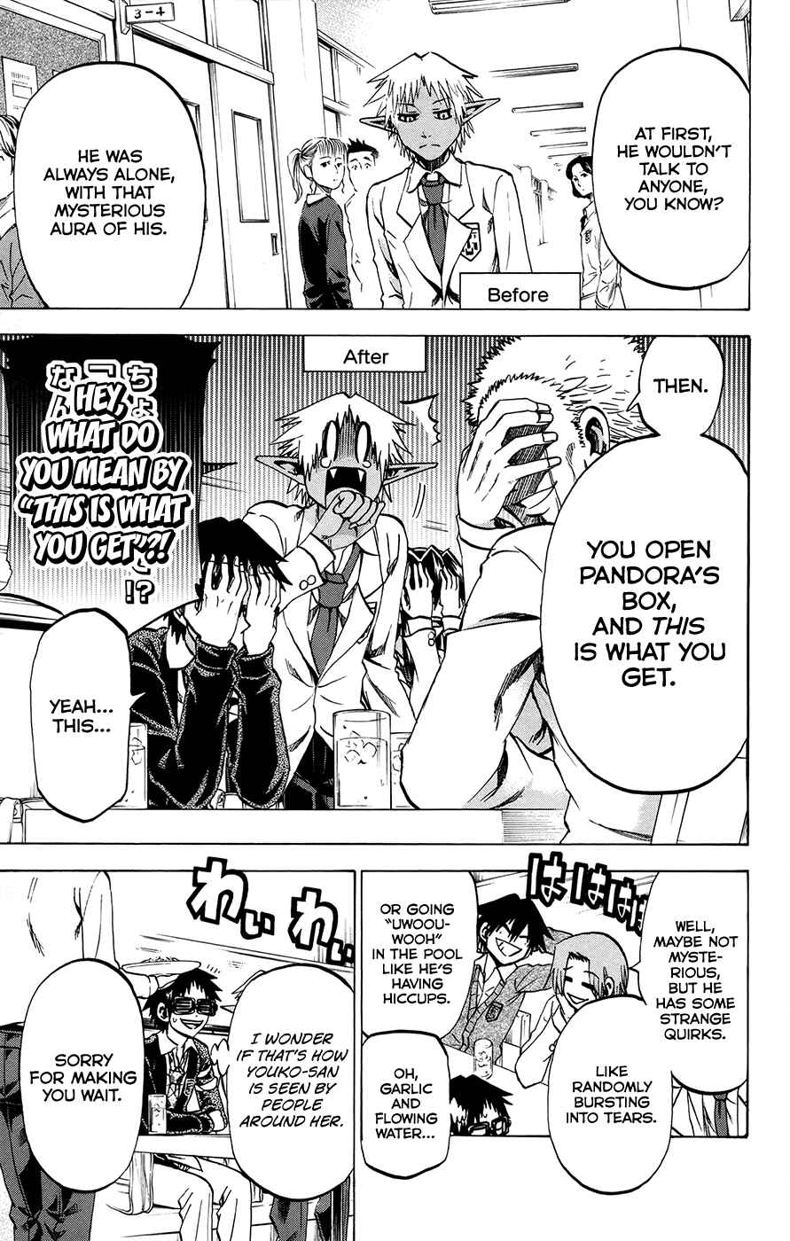 Page 11 Chapter 175 Jitsu wa Watashi wa