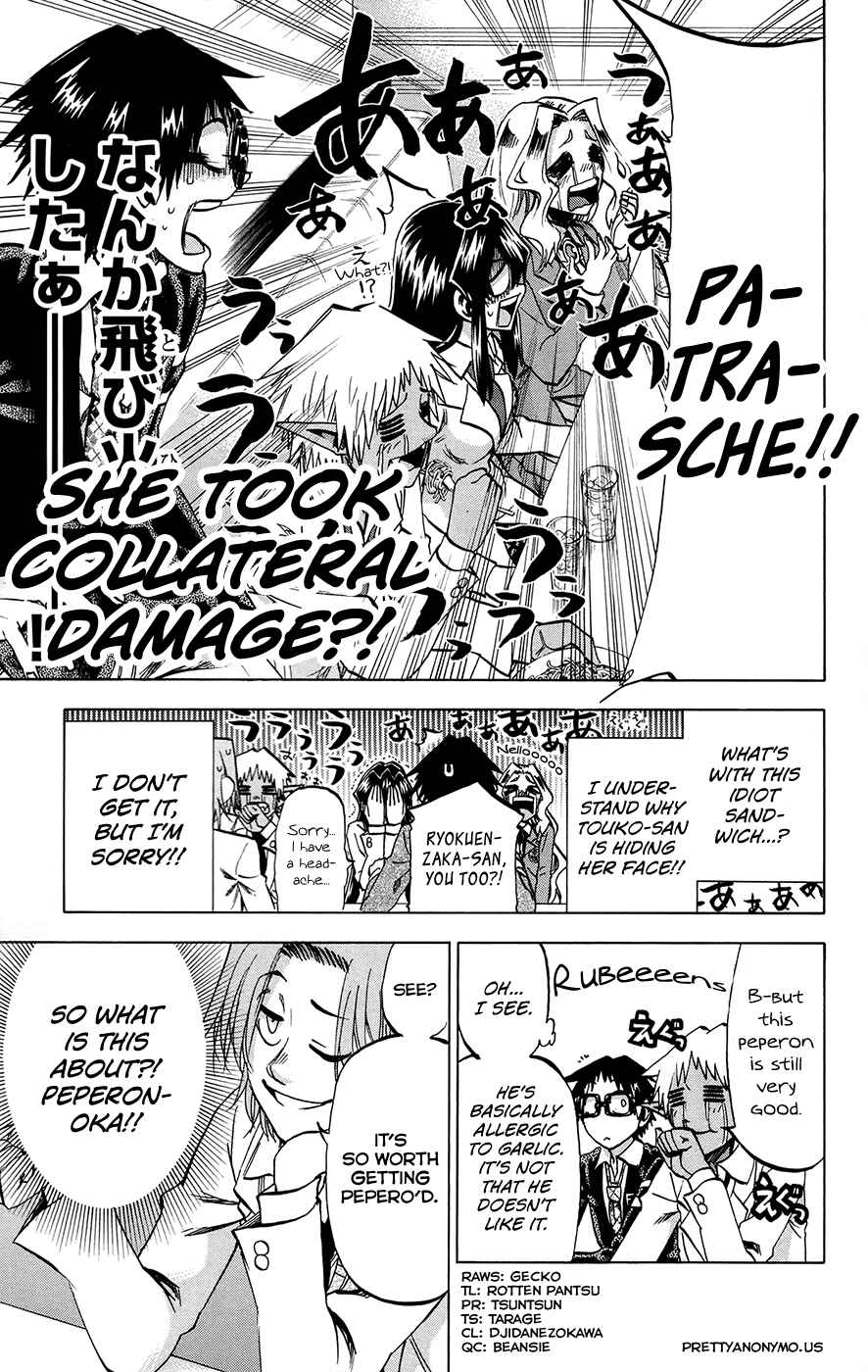 Page 13 Chapter 175 Jitsu wa Watashi wa