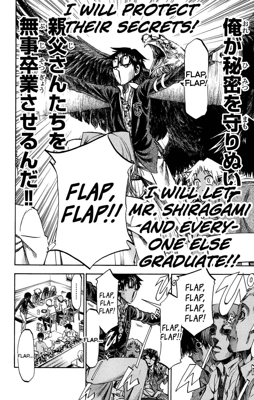 Page 16 Chapter 175 Jitsu wa Watashi wa