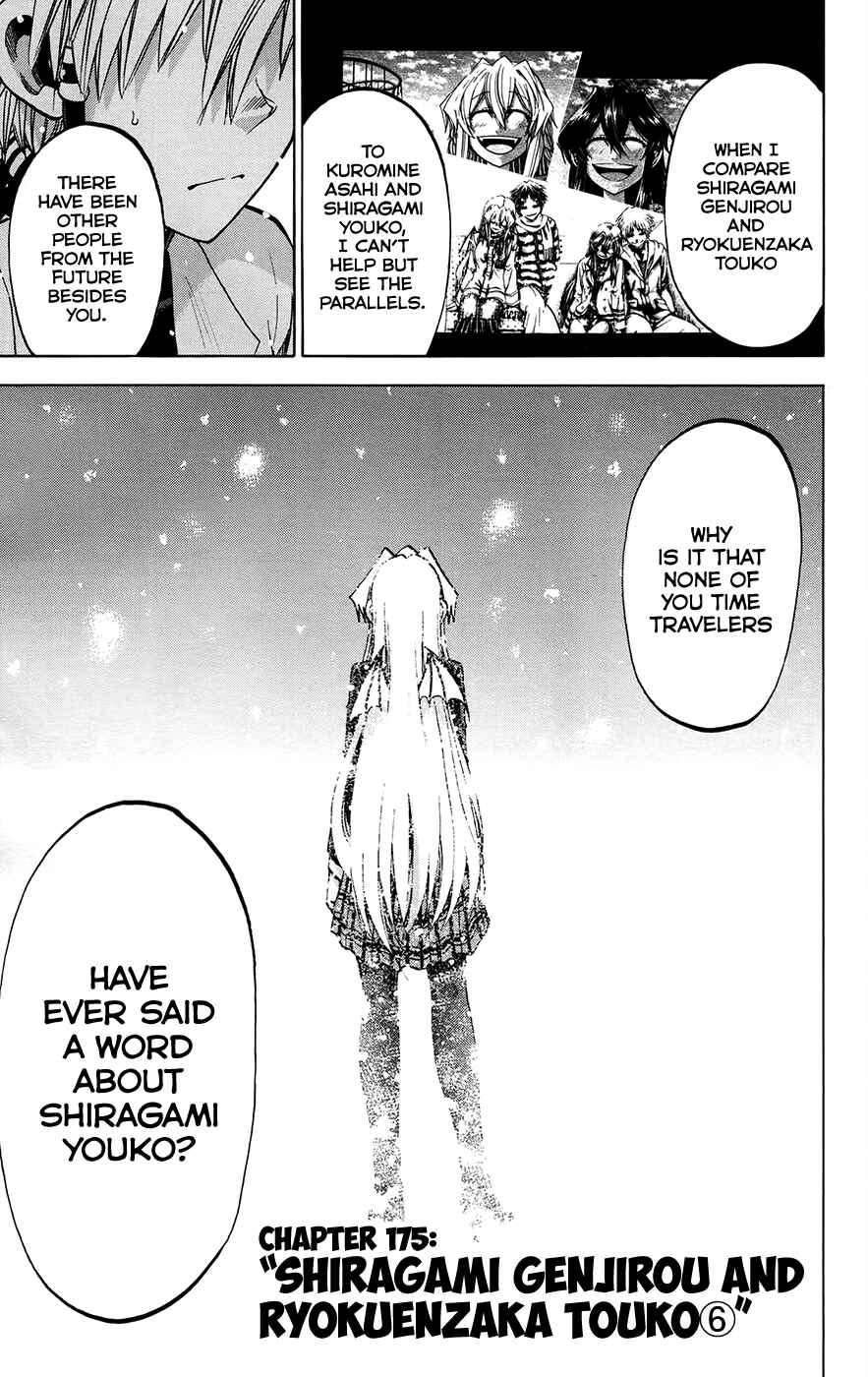 Page 3 Chapter 175 Jitsu wa Watashi wa