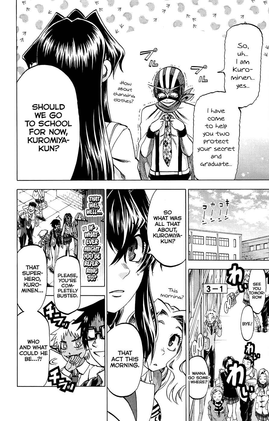 Page 6 Chapter 175 Jitsu wa Watashi wa