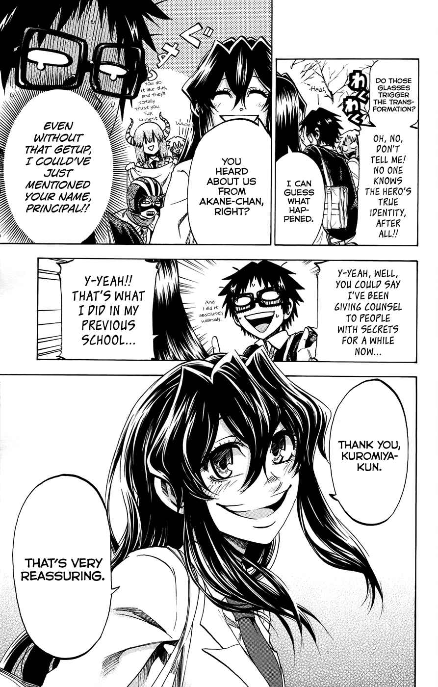 Page 7 Chapter 175 Jitsu wa Watashi wa
