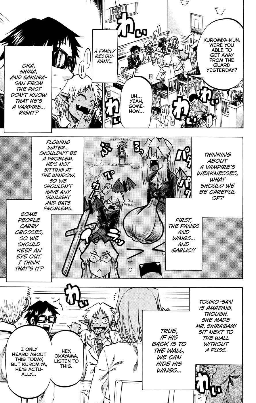Page 9 Chapter 175 Jitsu wa Watashi wa
