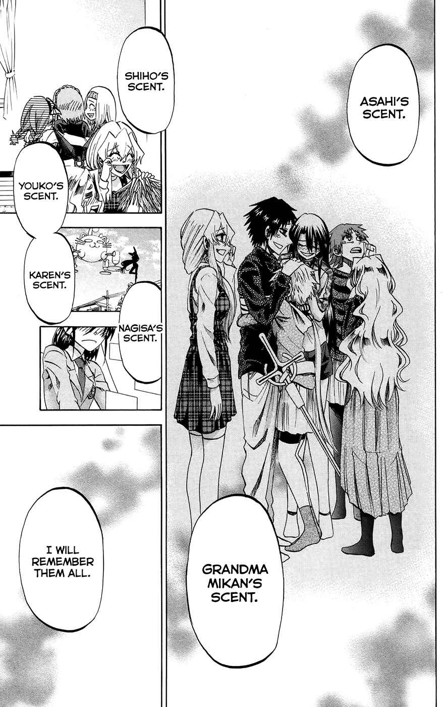 Page 13 Chapter 191 Jitsu wa Watashi wa