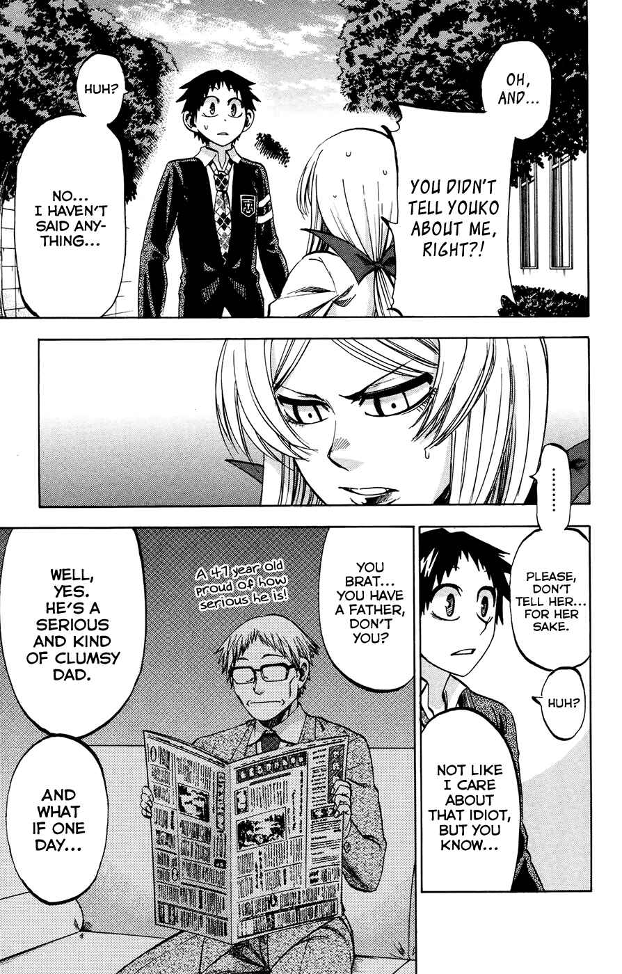 Page 5 Chapter 95 Jitsu wa Watashi wa