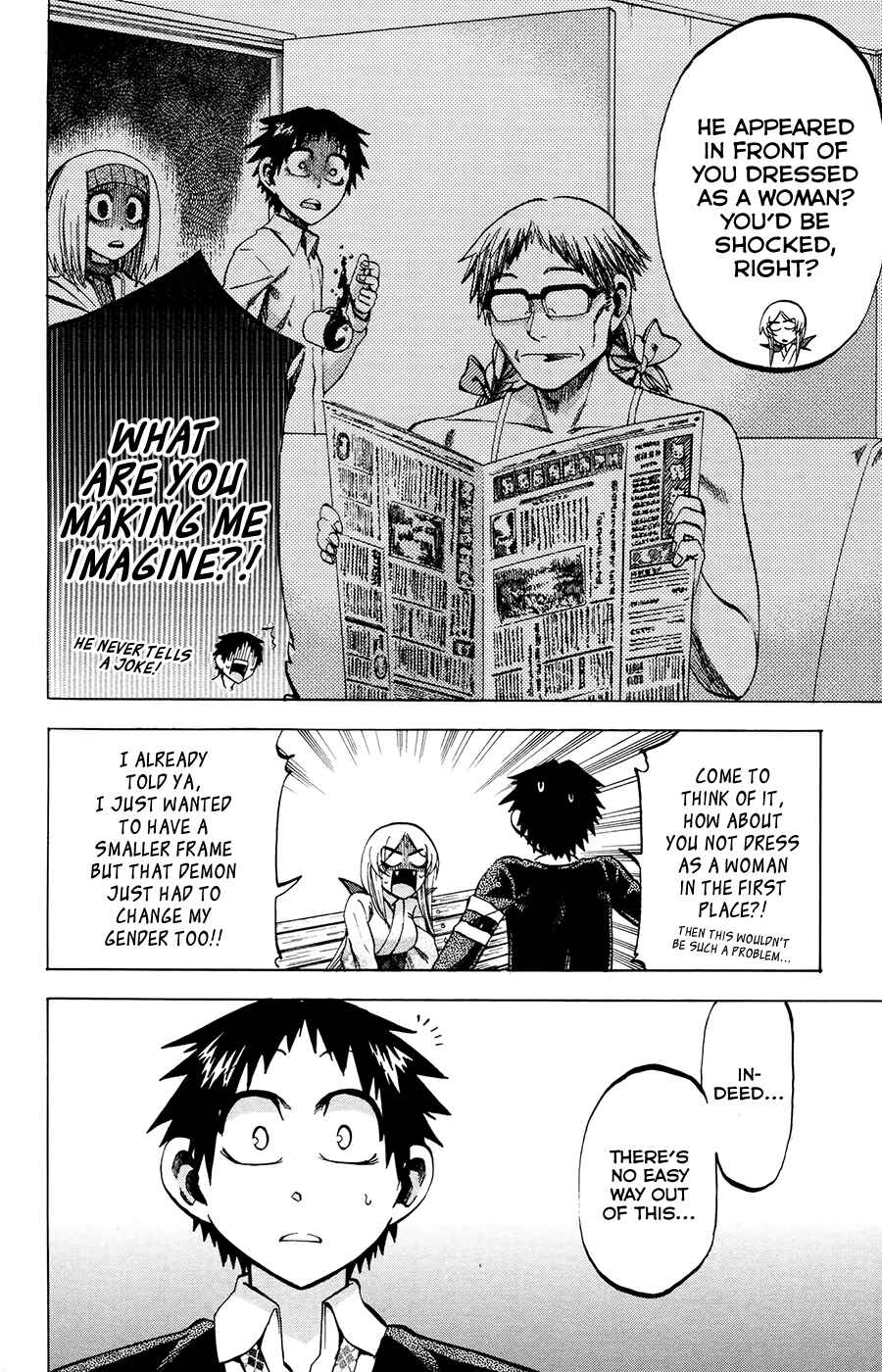 Page 6 Chapter 95 Jitsu wa Watashi wa