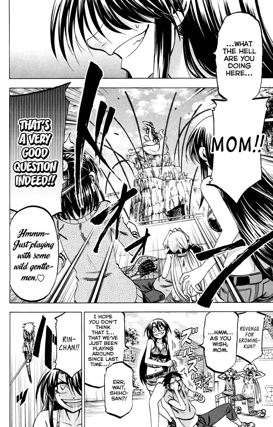 Page 10 Chapter 120 Jitsu wa Watashi wa