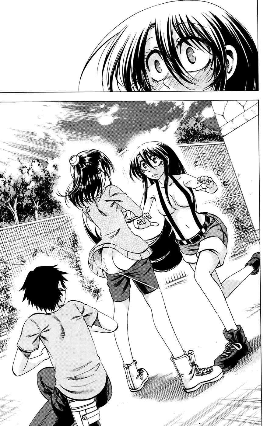 Page 17 Chapter 120 Jitsu wa Watashi wa