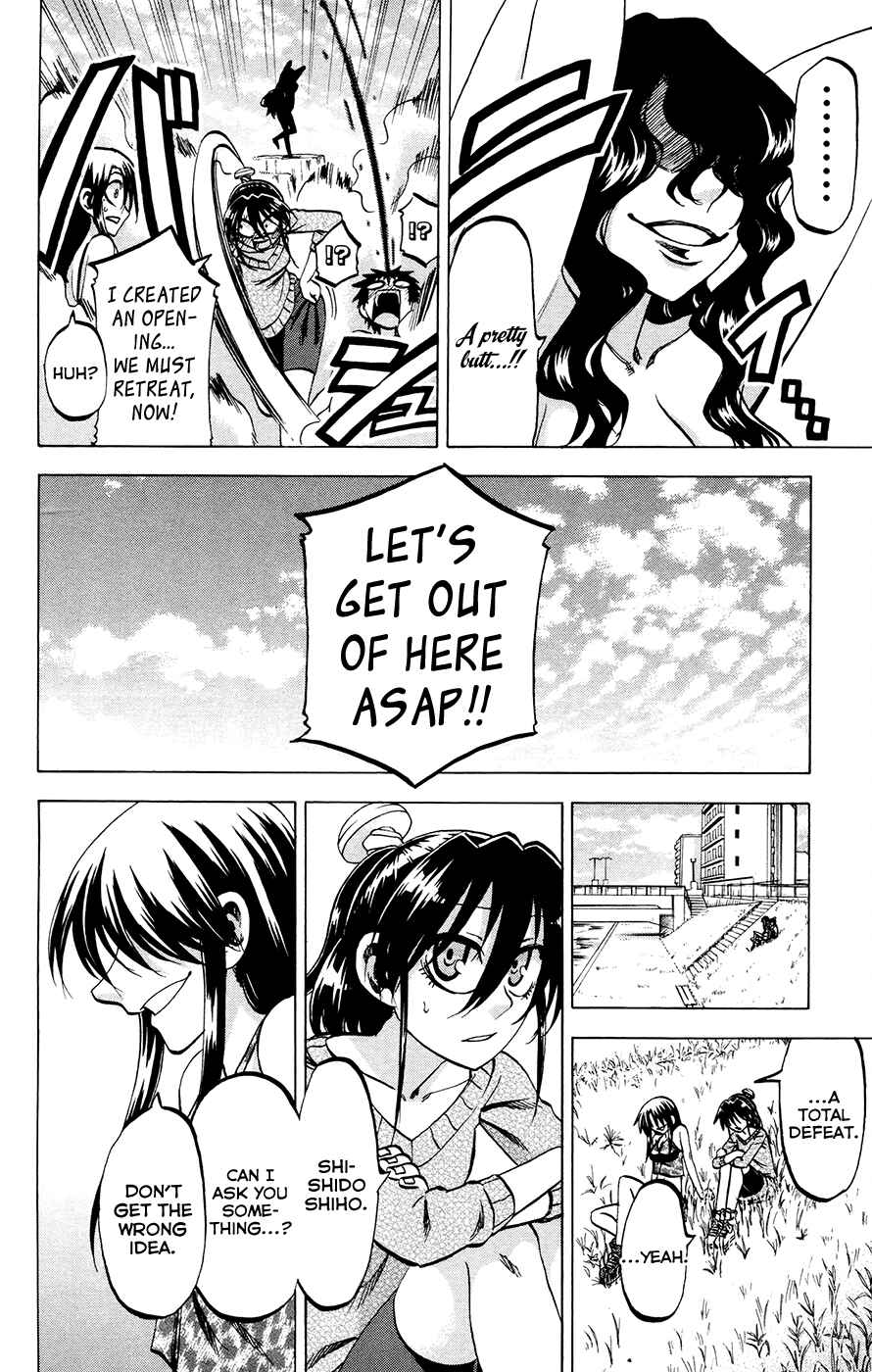 Page 18 Chapter 120 Jitsu wa Watashi wa