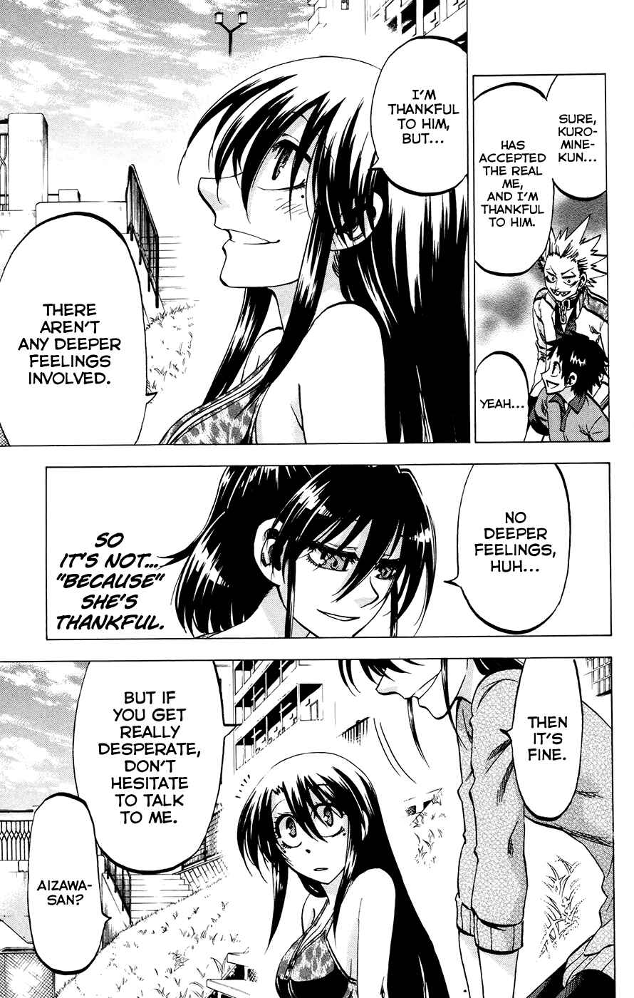 Page 19 Chapter 120 Jitsu wa Watashi wa
