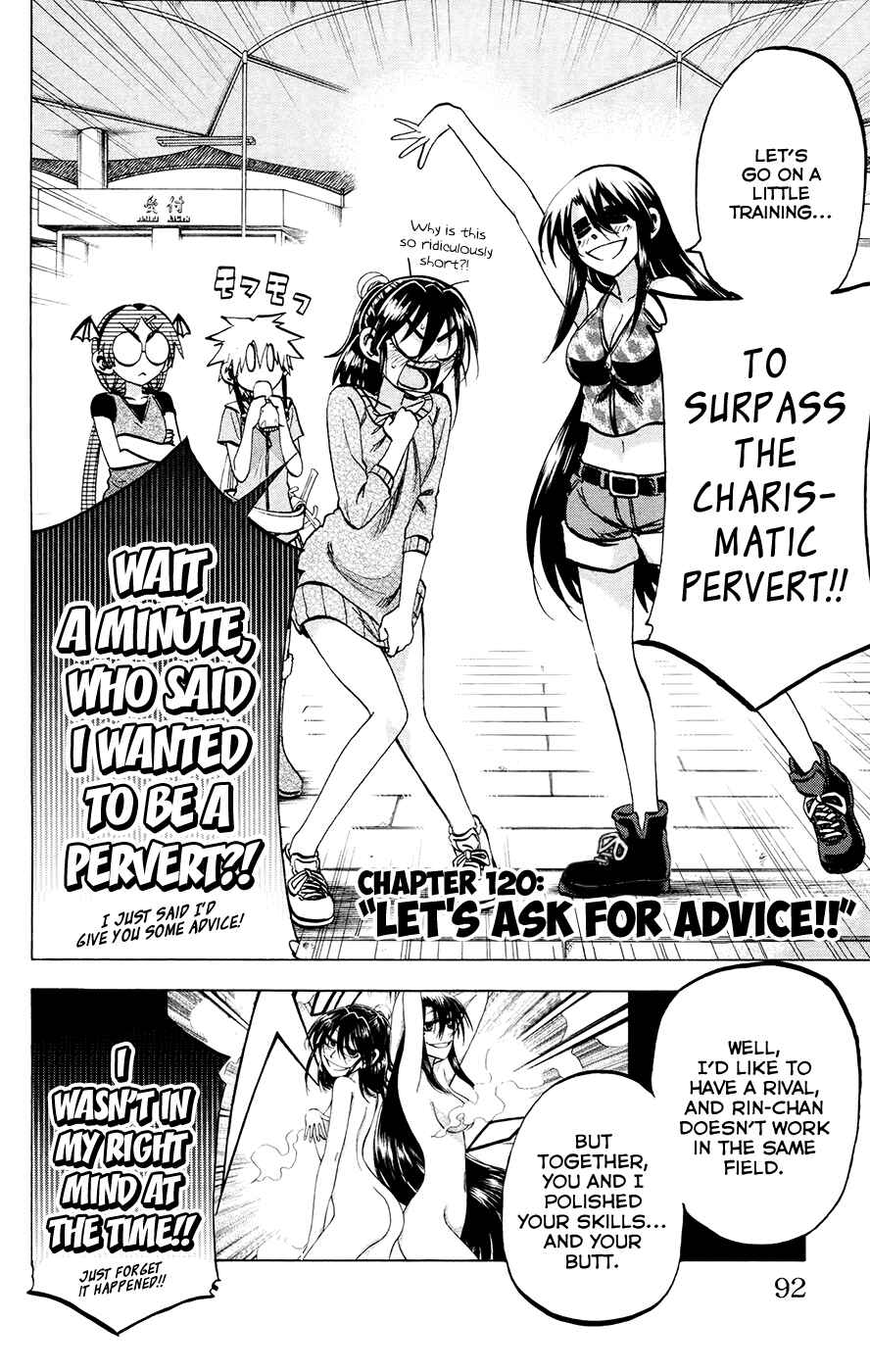 Page 4 Chapter 120 Jitsu wa Watashi wa