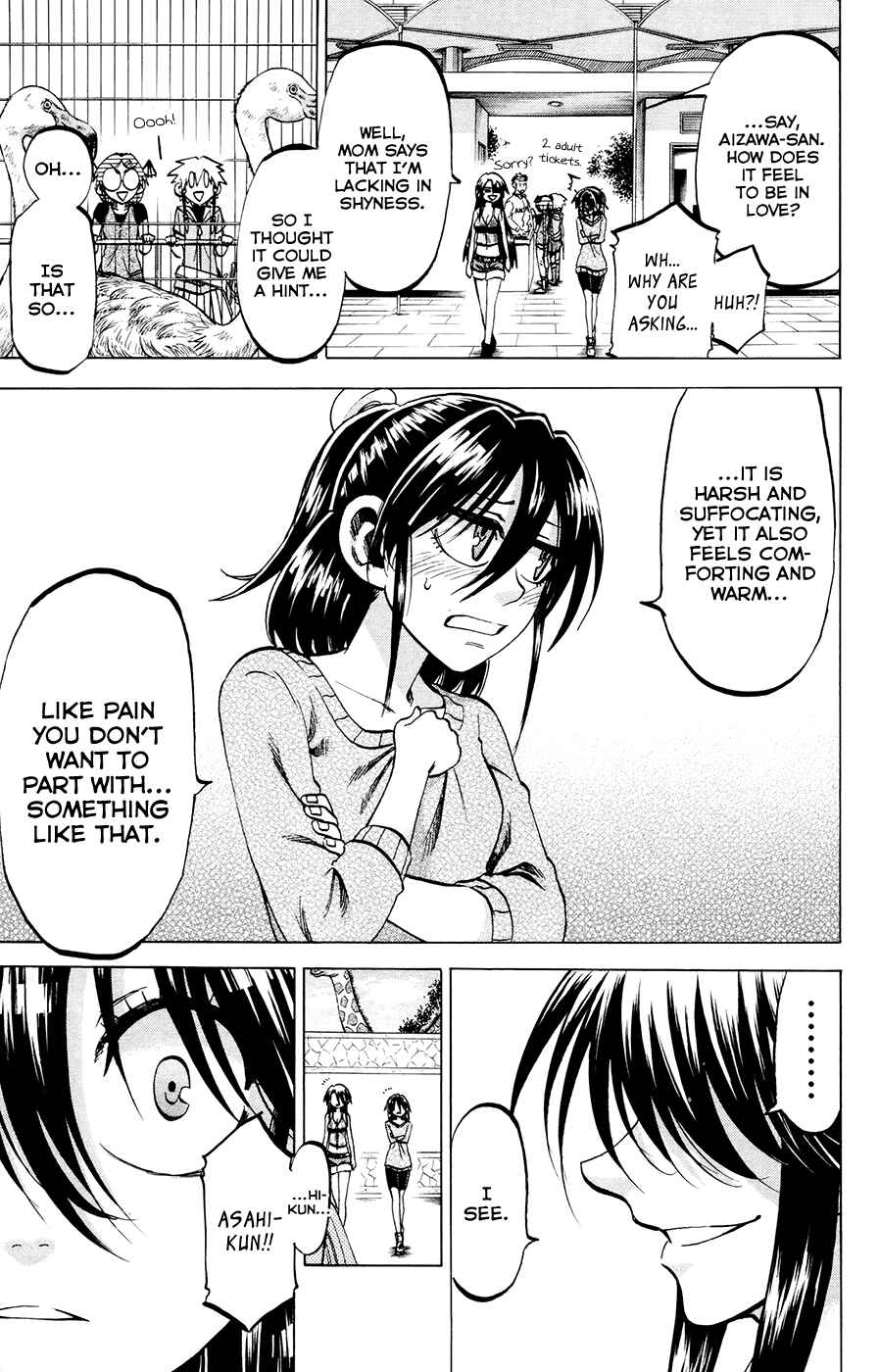 Page 7 Chapter 120 Jitsu wa Watashi wa