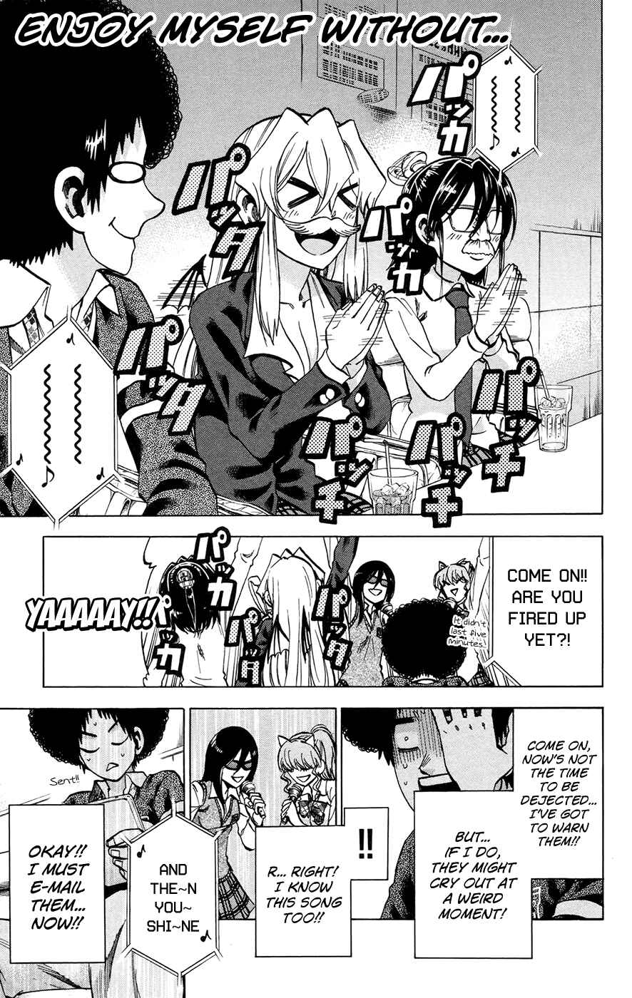 Page 11 Chapter 144 Jitsu wa Watashi wa