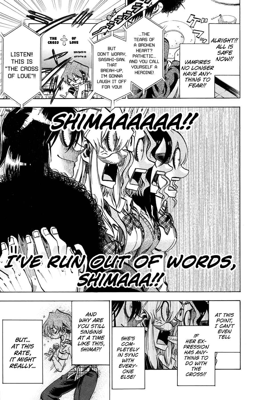 Page 15 Chapter 144 Jitsu wa Watashi wa