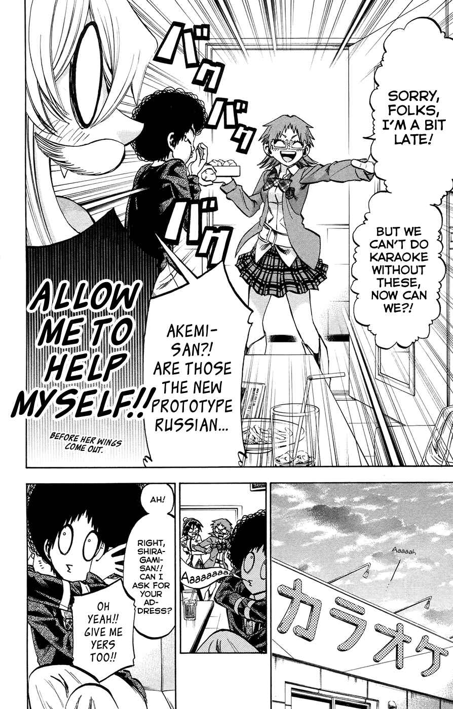 Page 16 Chapter 144 Jitsu wa Watashi wa