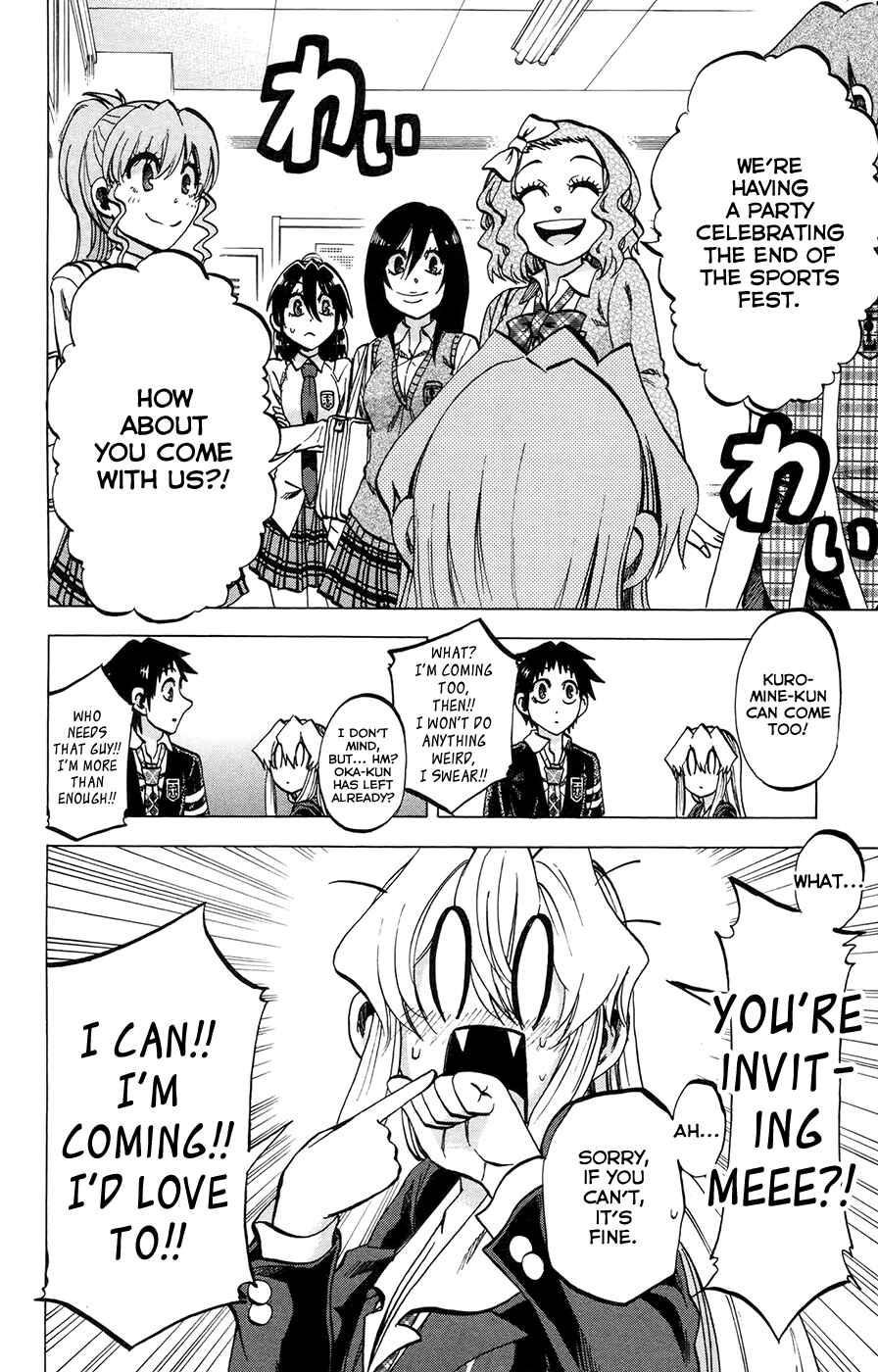 Page 2 Chapter 144 Jitsu wa Watashi wa