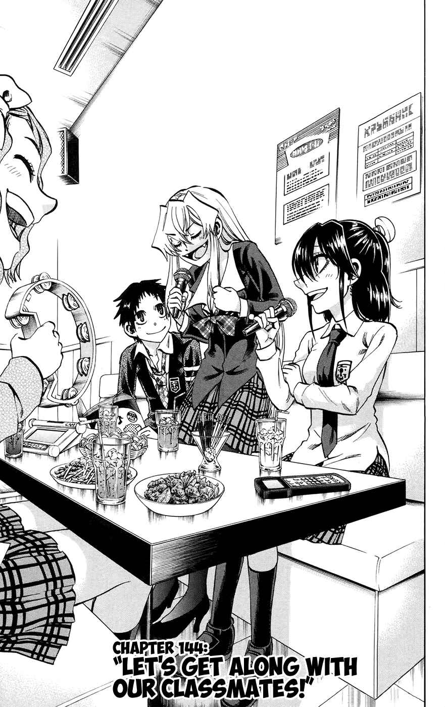 Page 3 Chapter 144 Jitsu wa Watashi wa
